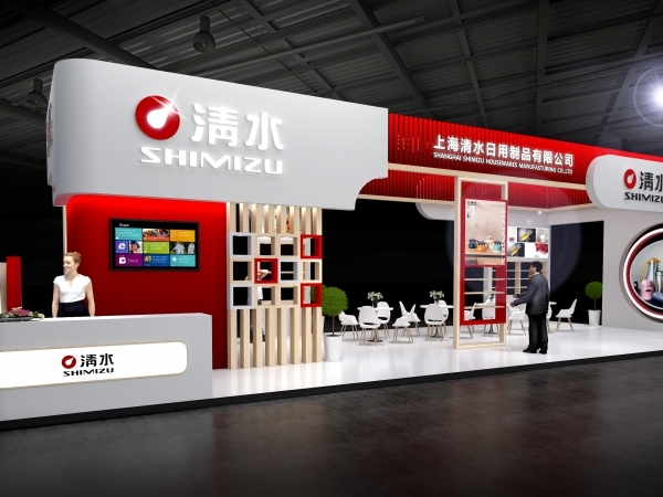展位展台设计搭建