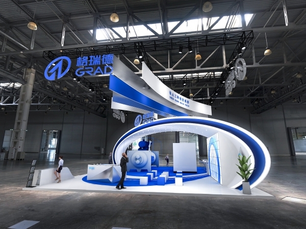 展位展台设计搭建