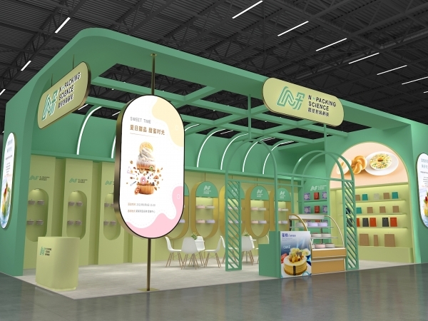 食品饮料展绿色食品简洁展台设计方案及展览展示搭建公司