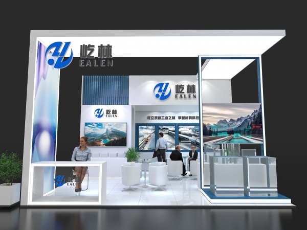 人才政府类展会屹林市政展台设计方案及展览展示搭建公司