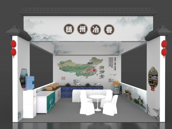 食品饮料展扬州冶春展台设计方案及展览展示搭建公司